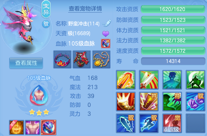 微信图片_20260910203736_87_9378.png