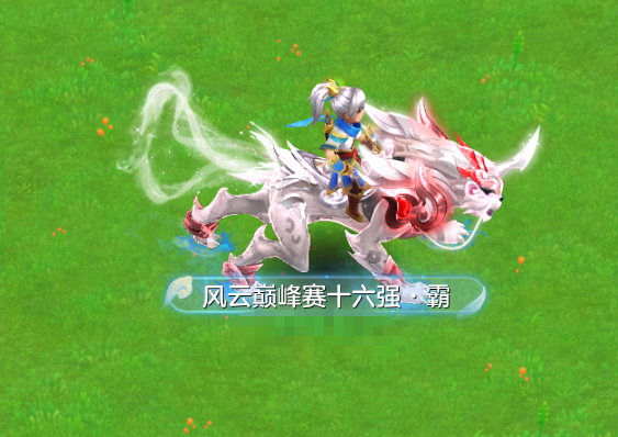编号38464笑傲江湖95男无量，21cn邮箱，有双重