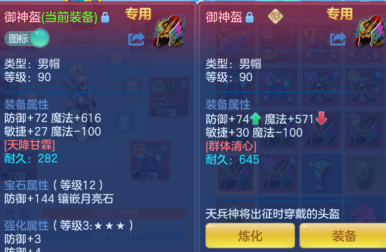微信图片_20260910123139_20_1226.png