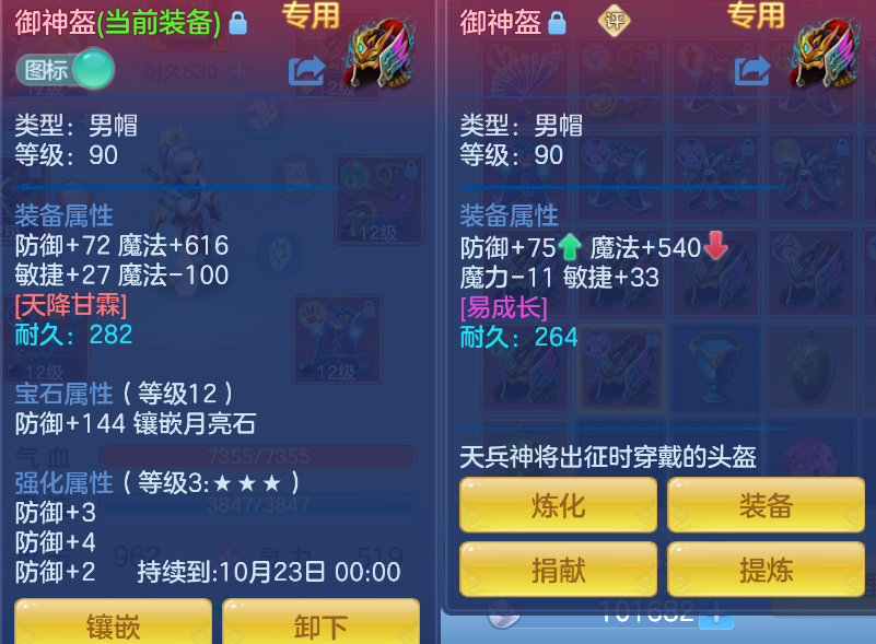 微信图片_20260910123139_19_1226.png