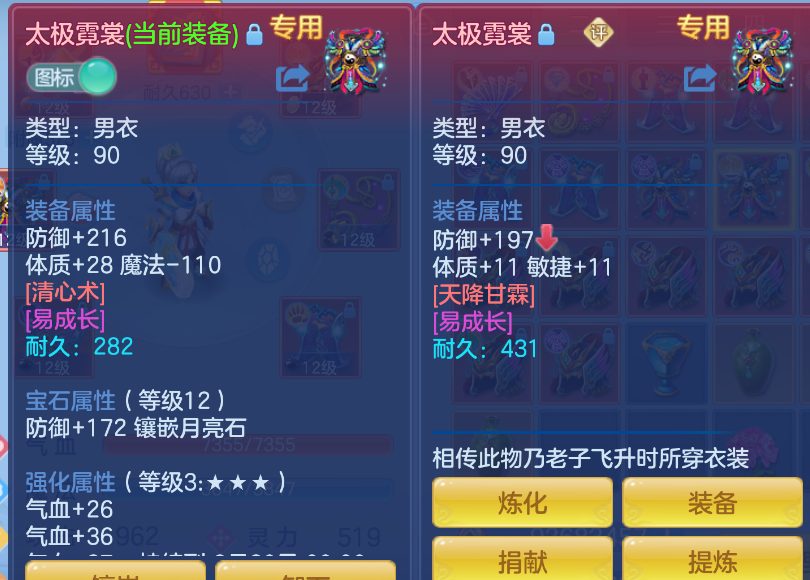 微信图片_20260910123139_27_1226.png