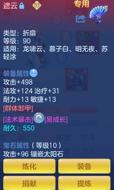微信图片_20260910123139_28_1226.png