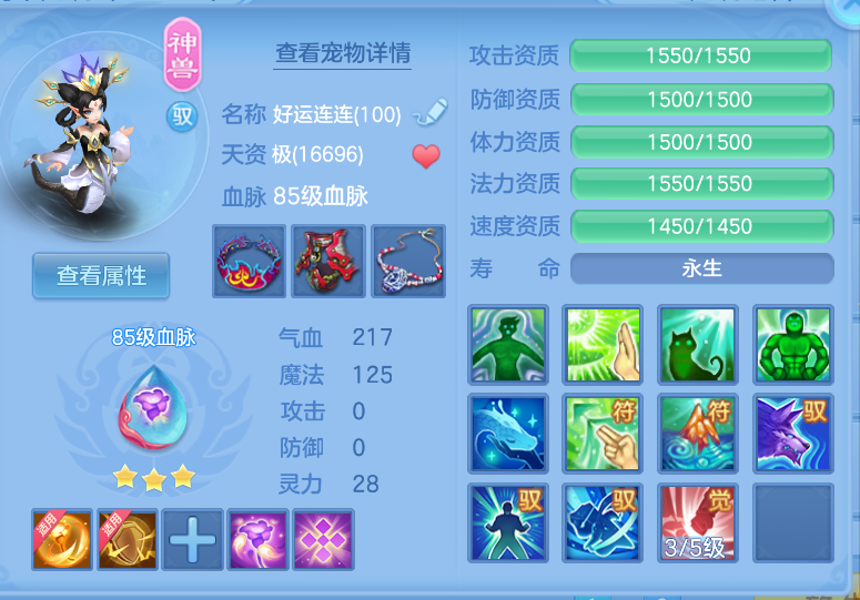 微信图片_20260910123430_38_1226.png