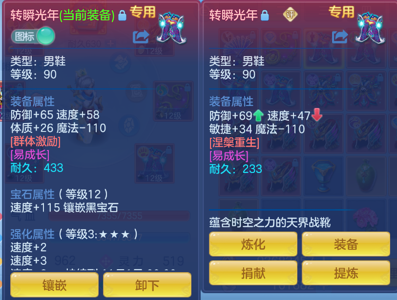 微信图片_20260910123140_36_1226.png
