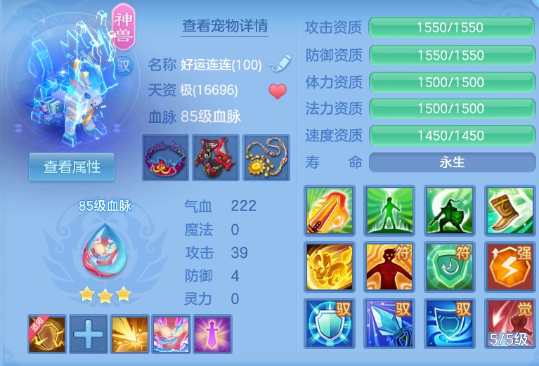 微信图片_20260910123430_42_1226.png