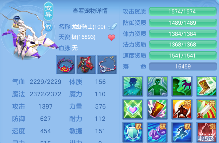 微信图片_20260910123430_55_1226.png