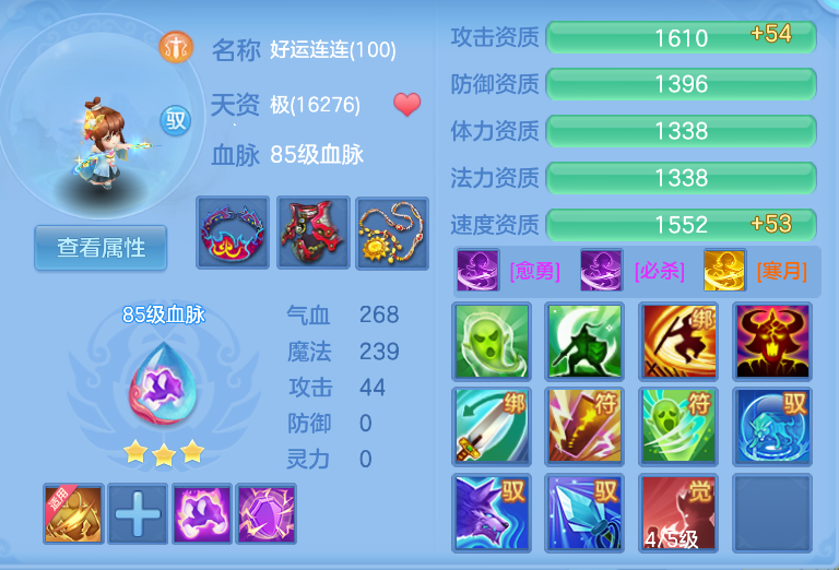微信图片_20260910123431_59_1226.png