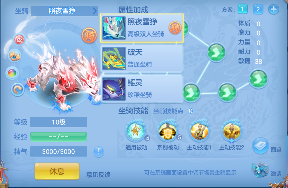 微信图片_20260910123955_81_1226.png