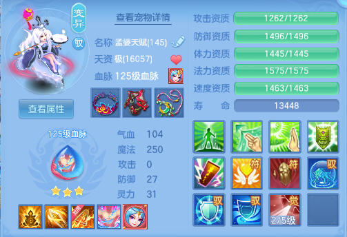 微信图片_20260910140327_43_12449.png