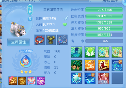 微信图片_20260910140227_35_12449.png