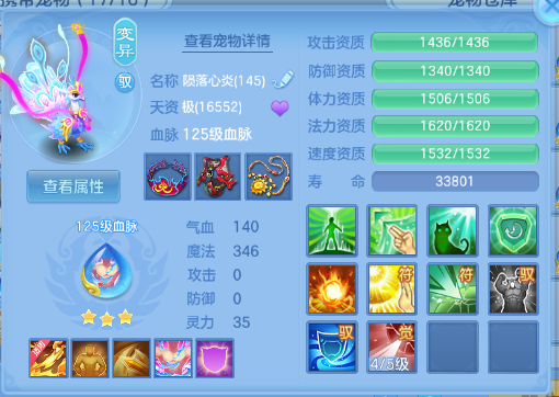 微信图片_20260910140346_45_12449.png