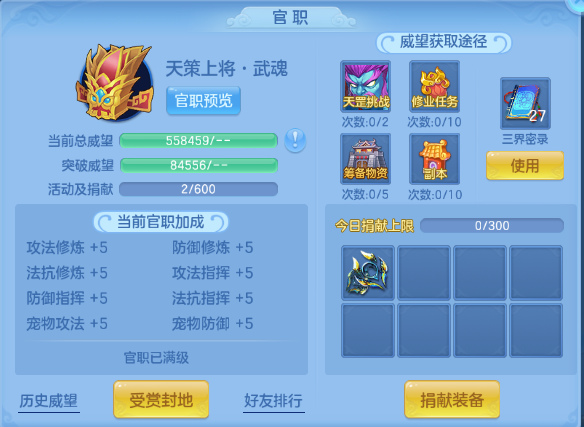 微信图片_20260910140744_58_12449.png