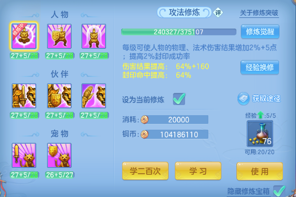 微信图片_20260910140751_59_12449.png