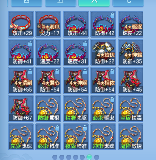 微信图片_20260910141300_69_12449.png