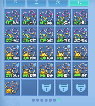 微信图片_20260910141308_70_12449.png