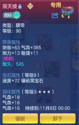 微信图片_20260910174634_18_12514.png