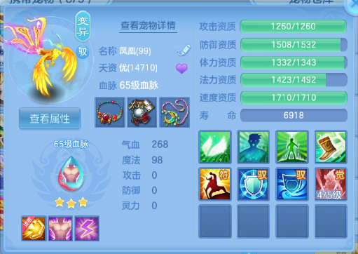 微信图片_20260910174745_27_12514.png