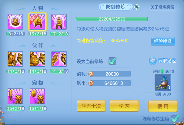 微信图片_20260910174811_31_12514.png