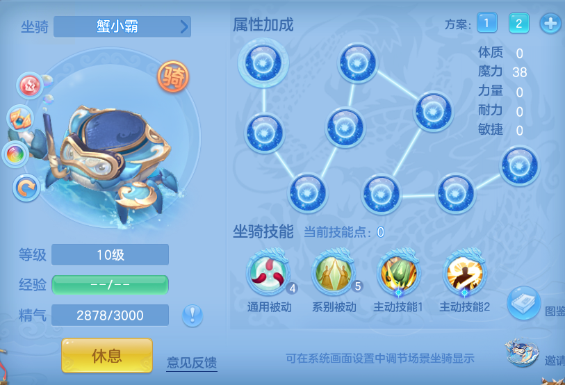 0c0f4ca216132318d4a58b3f8e3708d1.png