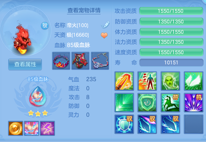 3b3cd2581933e62889b176ee31c43018.png