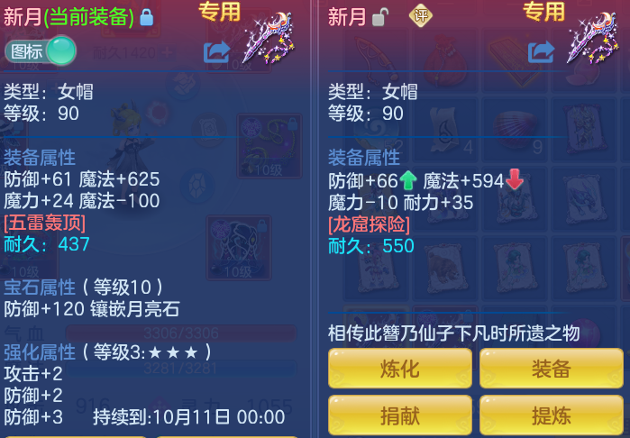 2cba7e25903b7ea9b5821ab333cb8306.png