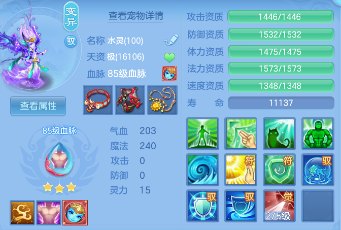 6c9805cdc49f9db0914e6f0adbb6c5d0.png