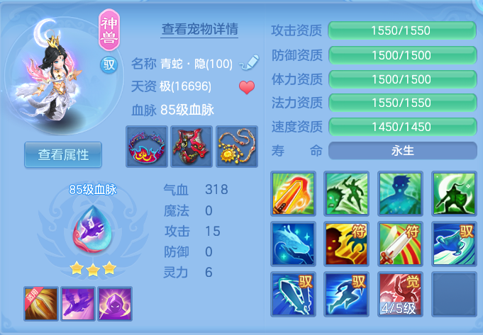 48b32c4e4c7fdbf391800797bda49b62.png