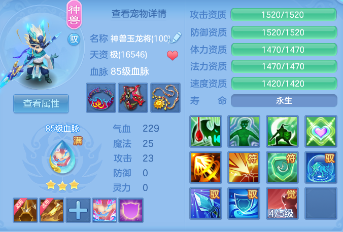 19db6852083c15c3cb8084d6220b2831.png
