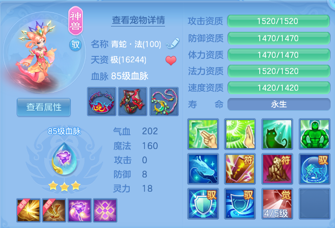a1c3bc9f3d353419122b1b532fb50290.png