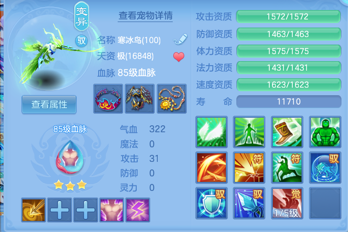 cb965cf897ff37e7e940fdbf7d9ae6f5.png