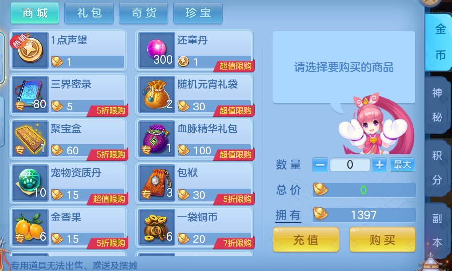 cccc4576f1015dbf54445ef3e75e8840.png