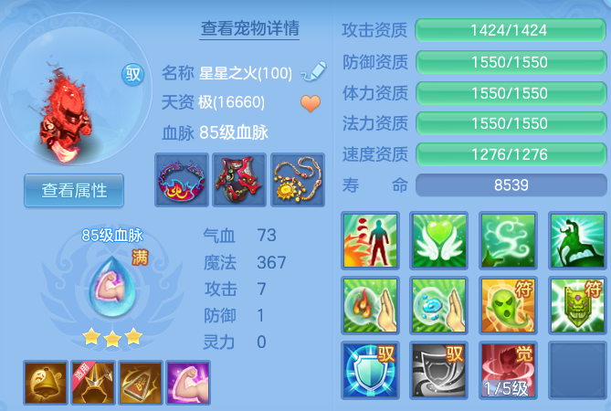 7457caf6bffbeb812c88838b7e9de4f4.png