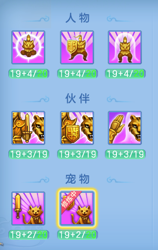 b8ff621bda6d8bf7737db8340280fc85.png