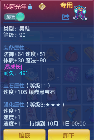 ca8e14bc69738b8ba59a3d2d210339c9.png
