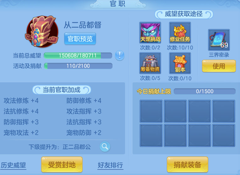 d5f1acb6ccbc3de7e053f932968acaf7.png