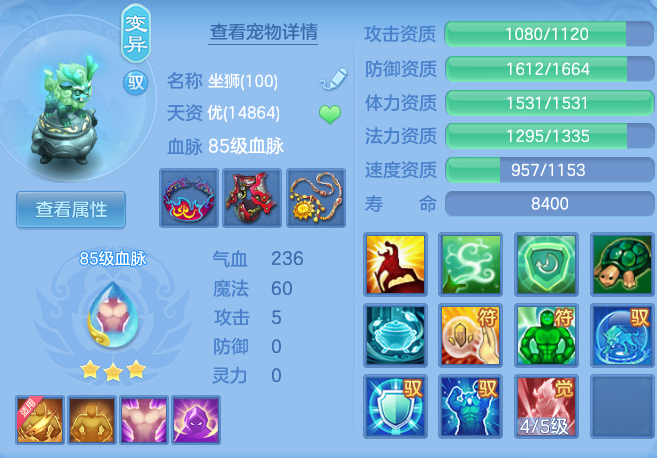 d19ca7a38bd84b2432a105cd8e588d4b.png