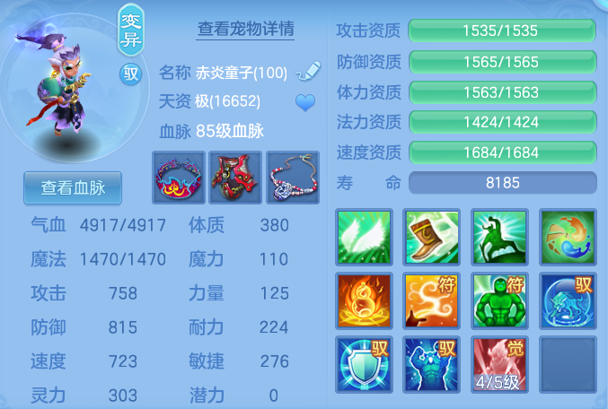 e3660cd03d9e0fd568840bf0b3423eaa.png