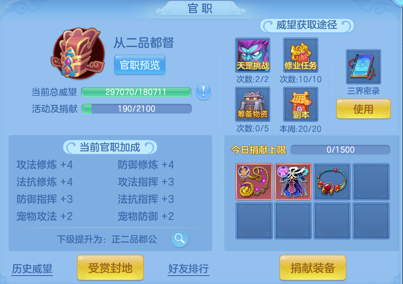 2c292cb610ae798f8da4d538390194ff.png