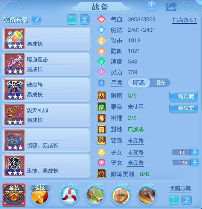 6204fed7f1df5b9a3fbe43559efbe97f.png