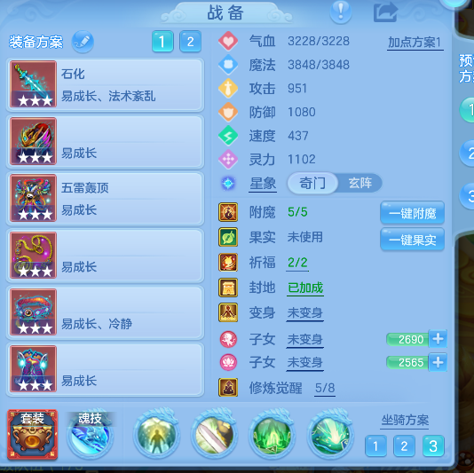 微信图片_20260911133218_35_17378.png