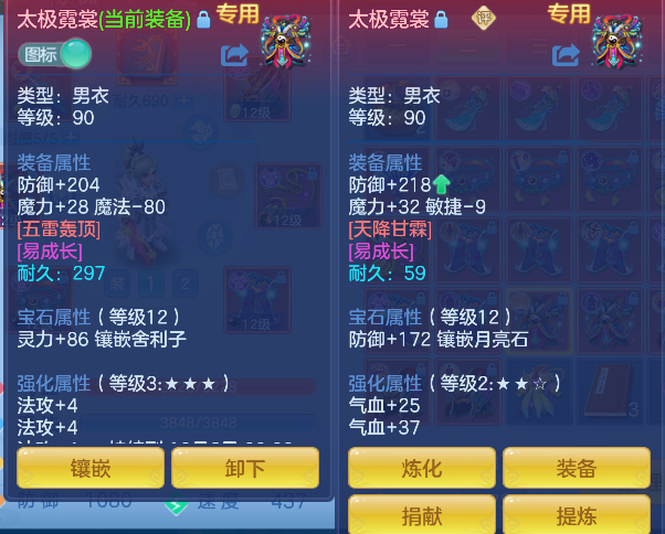 微信图片_20260911133419_48_17378.png