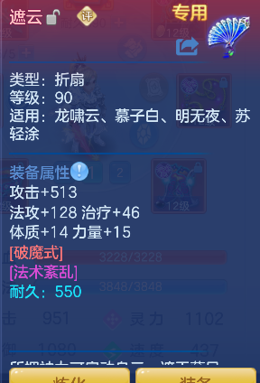 微信图片_20260911133419_44_17378.png