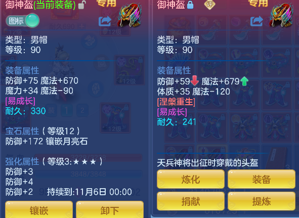 微信图片_20260911133419_47_17378.png