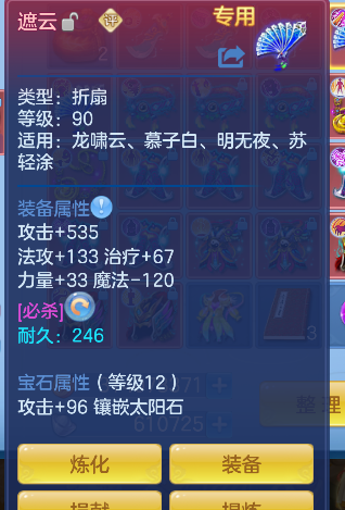 微信图片_20260911133419_43_17378.png