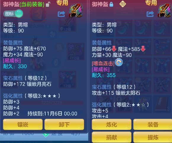 微信图片_20260911133419_45_17378.png