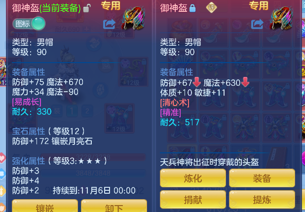微信图片_20260911133419_46_17378.png