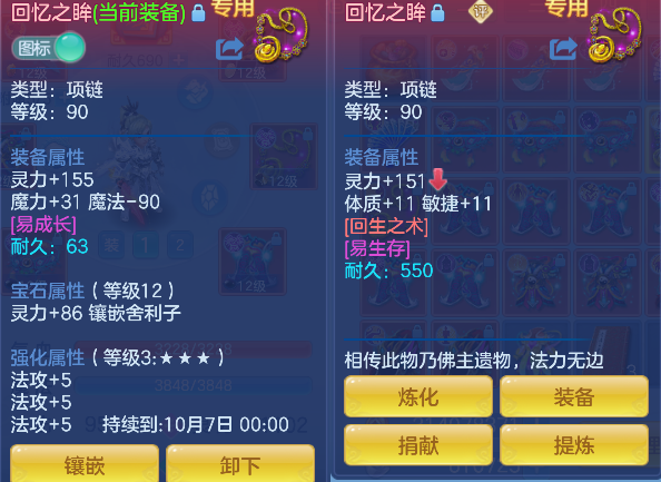 微信图片_20260911133455_51_17378.png