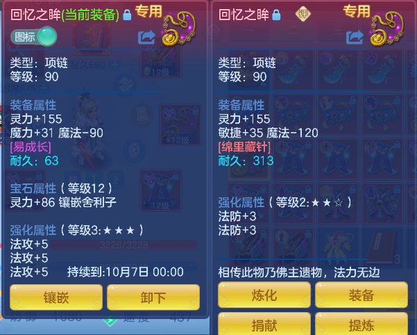 微信图片_20260911133455_52_17378.png