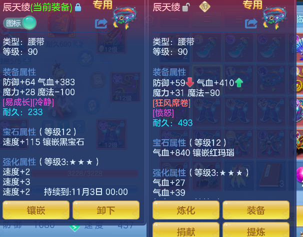 微信图片_20260911133455_53_17378.png