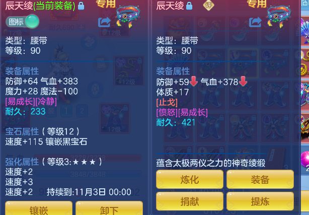 微信图片_20260911133455_54_17378.png
